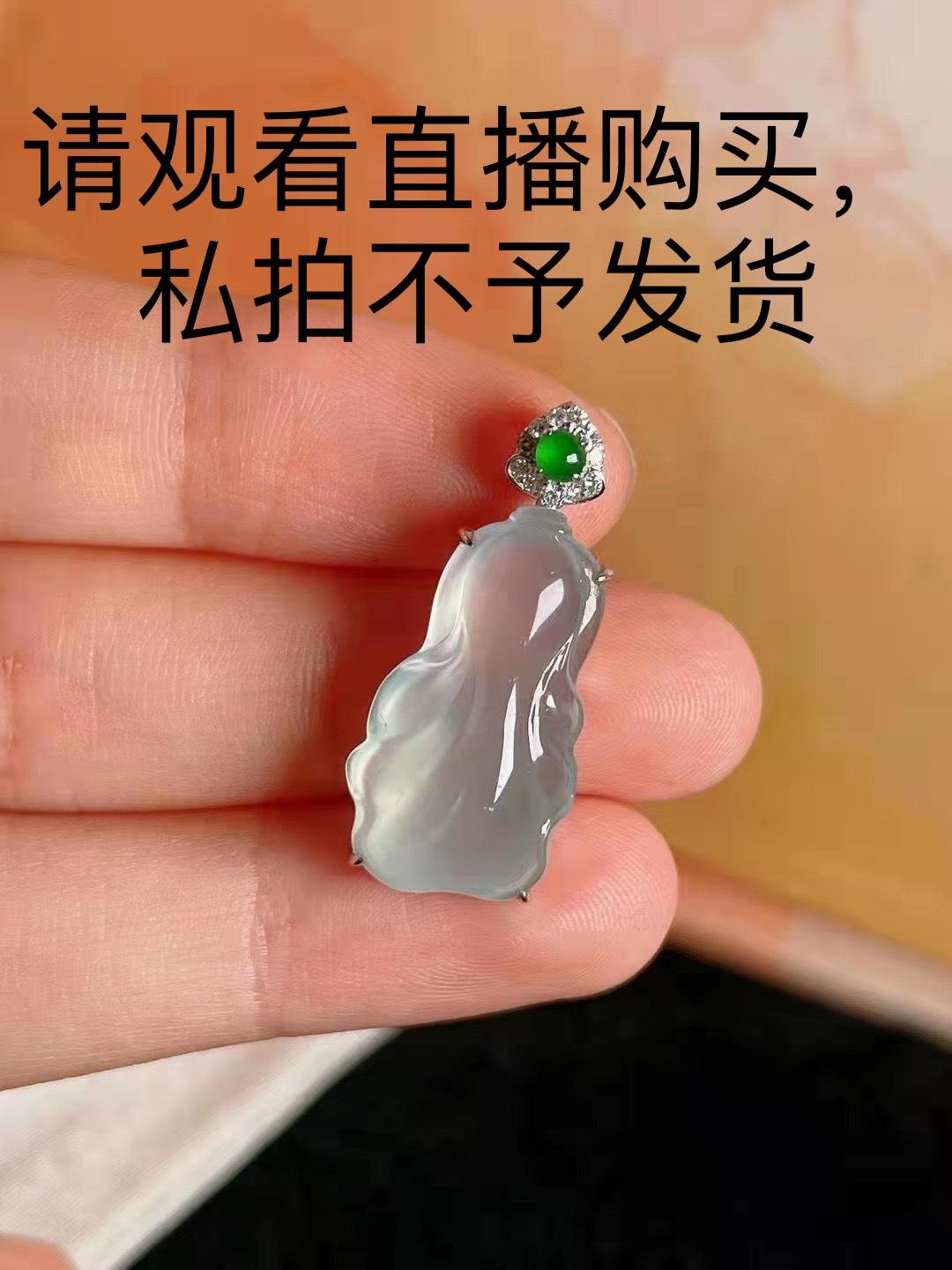 Jadeite núi và sông mua từ Myanmar, loại băng, chạm khắc hình dạng, ẩm, đầy đặn và không keo, bán hàng trực tiếp