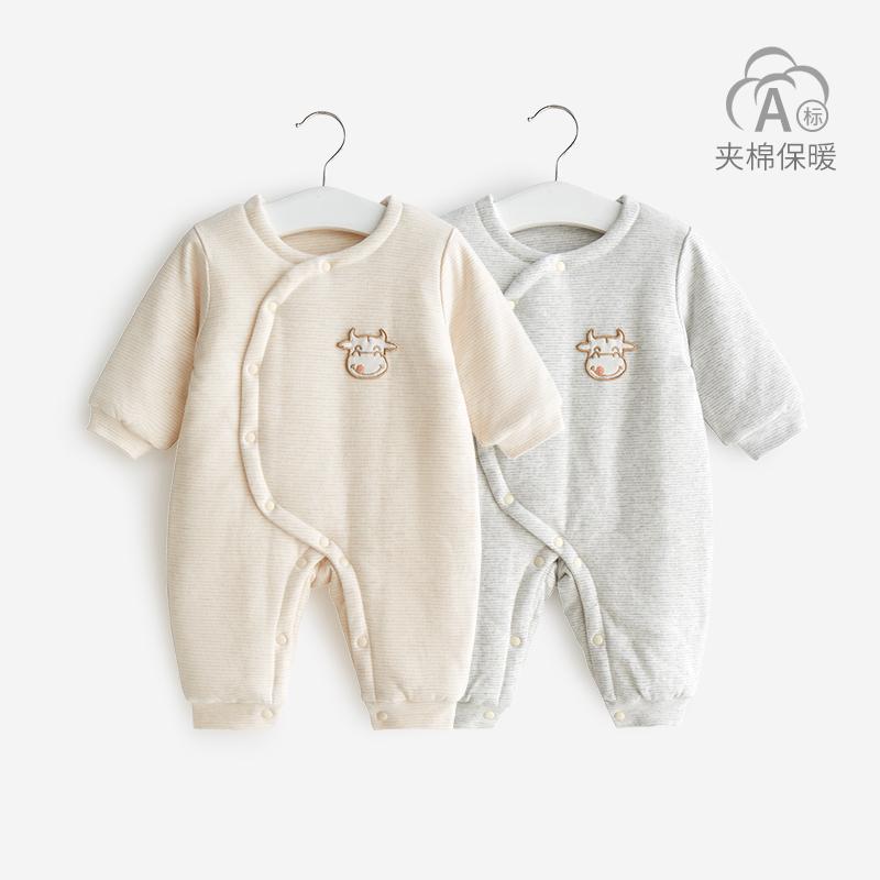 Quần áo trẻ sơ sinh Mùa xuân, đàn ông và phụ nữ mùa thu và mùa đông đi ra ngoài cotton cotton mỏng, bộ áo khoác vội vàng, quần áo trẻ sơ sinh