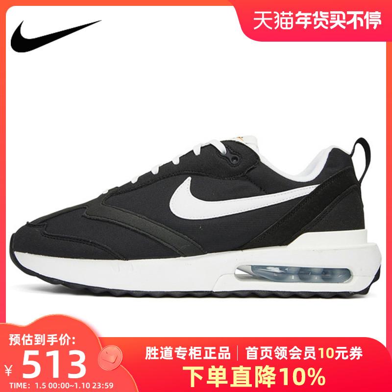 Nike Giày nam Nike 2022 mùa xuân và mùa thu mới AIR MAX DAWN đệm khí đệm giày chạy bộ DJ3624-001