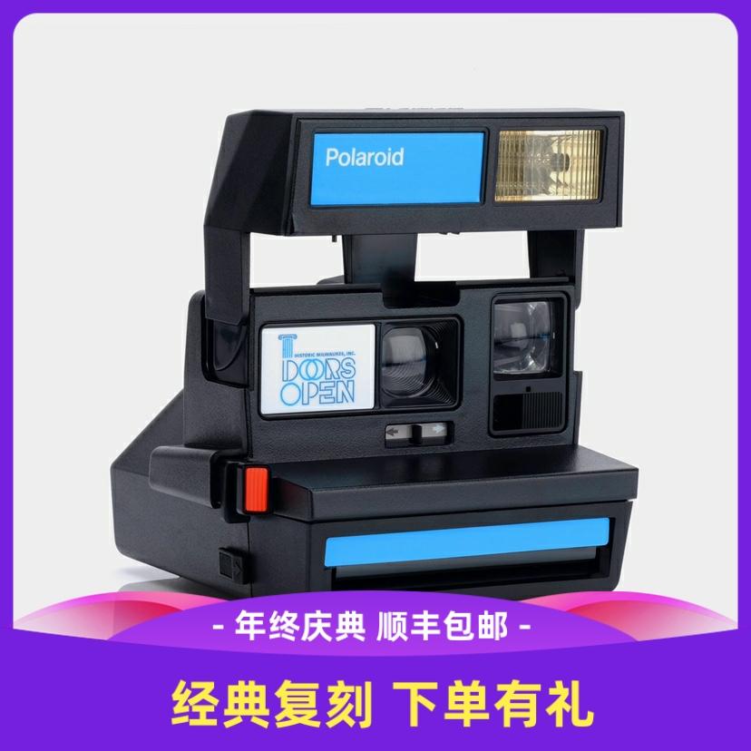 Spot Polaroid Cửa Polaroid Mở máy ảnh 600 khi chụp ảnh Máy ảnh Polaroid