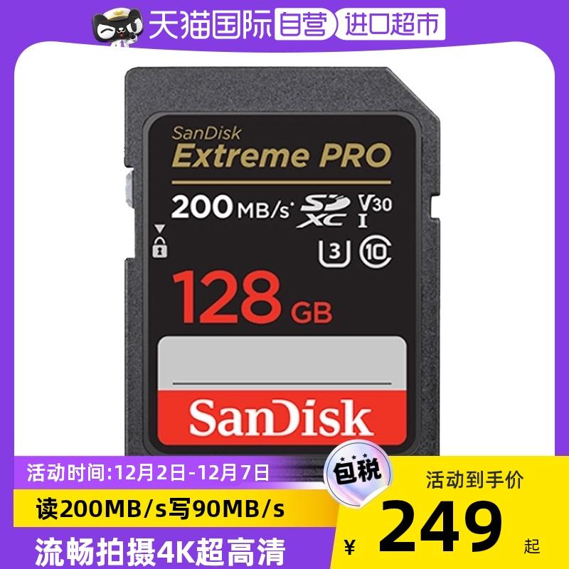 [Tự vận hành] Thẻ SanDisksd Thẻ nhớ máy ảnh một mắt tốc độ cao 128g Thẻ nhớ máy ảnh Thẻ video thẻ 4K