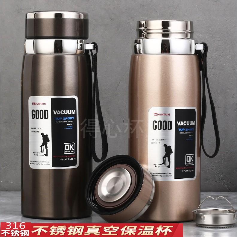 Thép không gỉ 316 ngoài trời ô tô di động cốc cách nhiệt dung tích lớn 1000ml nam nữ kinh doanh tách trà 800