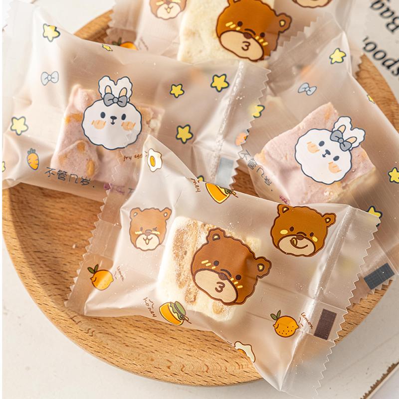 Bông Tuyết Giòn Bao Bì Túi Nướng Đặc Biệt Kẹo Nougat Bánh Sữa Táo Tàu Nhỏ Túi Giấy Hộp Đóng Gói Phong Cách Mới