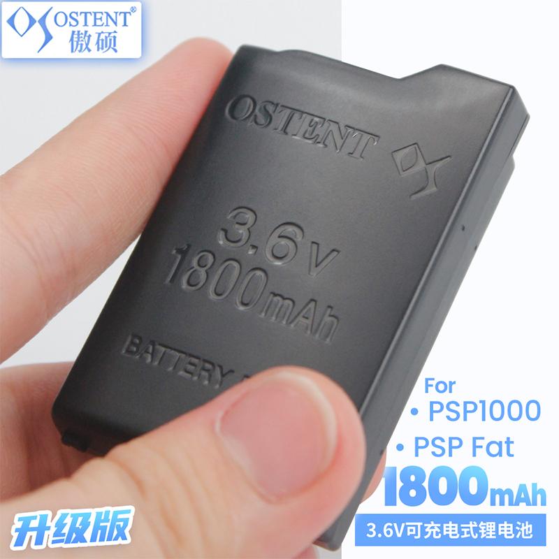 Aoshuo/OSTENT PSP Pin Máy chơi game Sony Pin tích hợp chất lượng nguyên bản dung lượng lớn 1800/2200 mAh tuổi thọ pin siêu dài psp1000 pin lithium psp cáp dữ liệu miễn phí vận chuyển