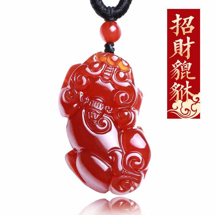 Một Nguyên Đấu Giá Nhặt Băng Tự Nhiên Carnelian Tỳ Hưu Mặt Dây Chuyền Vòng Cổ Nam Nữ Cặp Tỳ Hưu Mặt Dây Chuyền Ngọc Bích