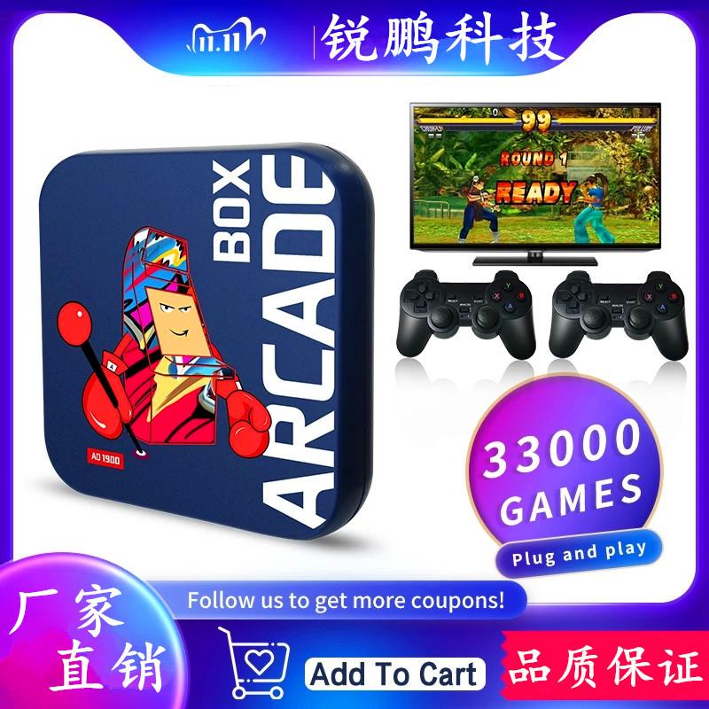 Box Game Box Hộp 4K HD Super Console Mini Video Console Console Hỗ trợ Multi -emator