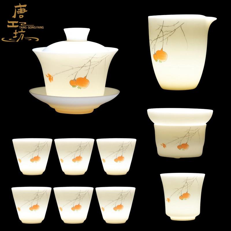 Trung Quốc màu trắng Jade Pomcelain Burning Sancai Bowl Bowl Master Cup Goat Lord Yugongcha Tea Set Hộp quà tặng Ruyi