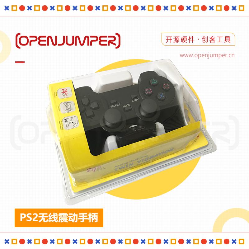 Tay cầm chơi game không dây PS2 Tay cầm rung kép PS2.4G Điều khiển từ xa không dây PS2