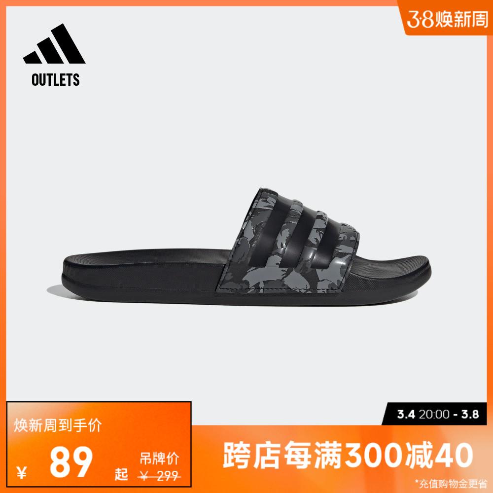 Dép thông thường ADILETTE COMFORT dành cho nam adidasAdidas cửa hàng chính thức của thể thao nhẹ