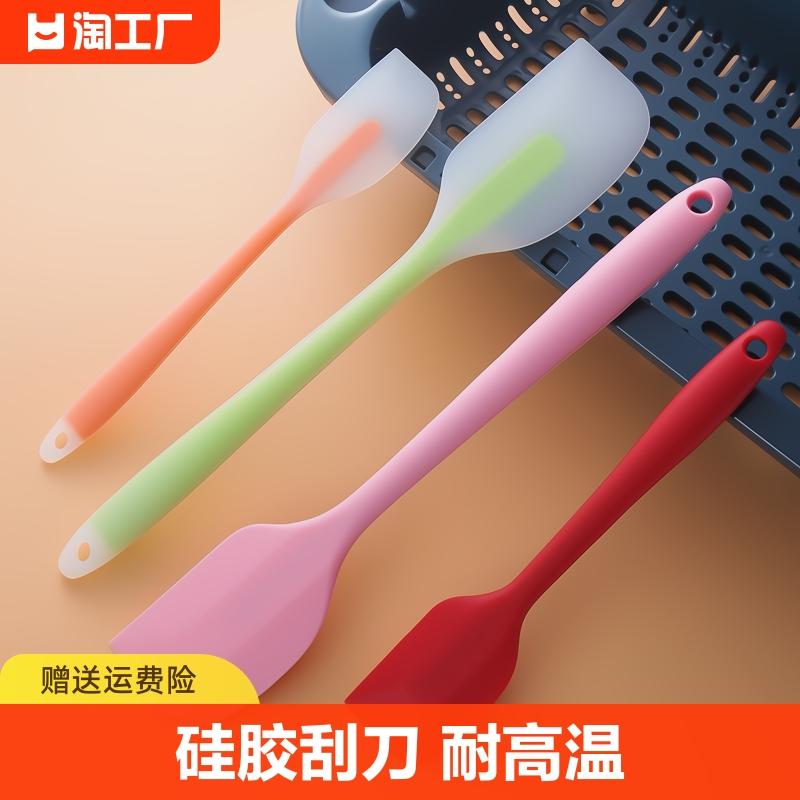 Cạp silicone xẻng xúc bánh kem thìa nướng dụng cụ xẻng nhà bếp chịu nhiệt độ cao tích hợp cạp