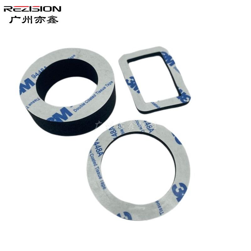 Rezision phù hợp với Canon 6055 6065 6075 6255 6275 8085 8095 8105 8285 8205 8295 cho hộp bột dưới vòng đệm miệng bột miếng đệm bọt biển