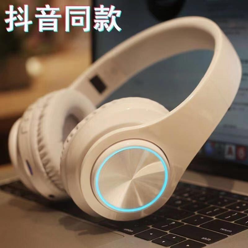 Thời lượng pin dài phát sáng tai nghe bluetooth không dây gắn trên đầu máy tính di động tai nghe đa năng loa siêu trầm trò chơi âm nhạc