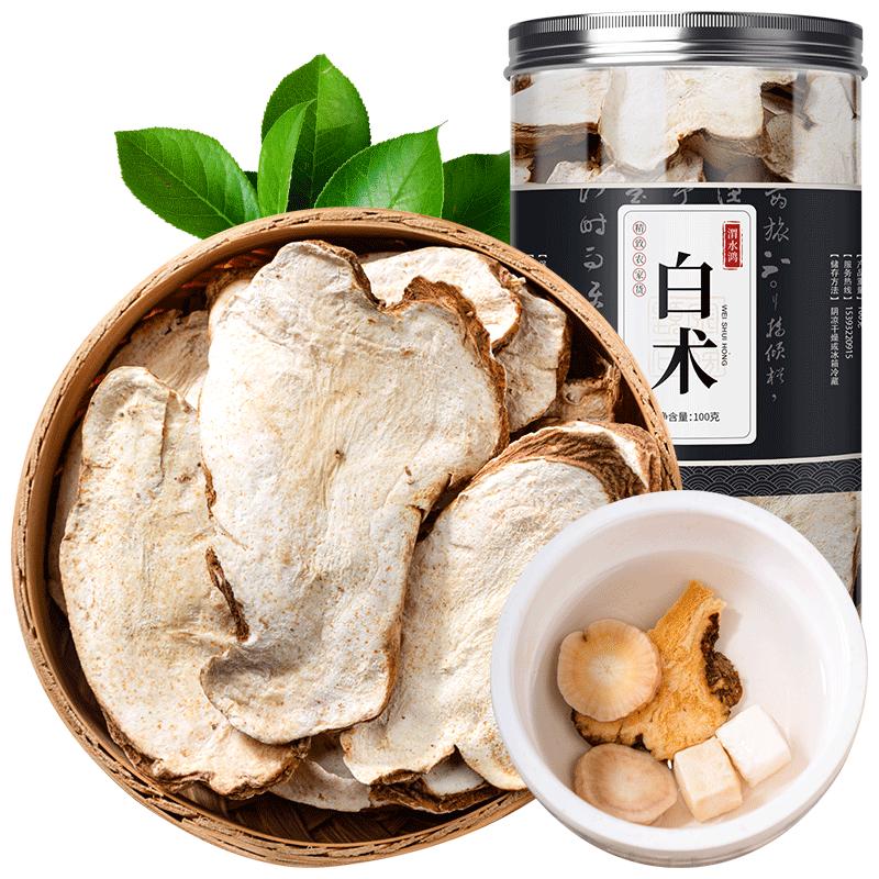 Atractylodes Thuốc thảo dược Trung Quốc 500g g chính hãng miễn phí vận chuyển nguyên liệu Atractylodes chiên lát bột Atractylodes trắng Poria dừa rễ mẫu đơn trắng ba sắc thuốc trắng