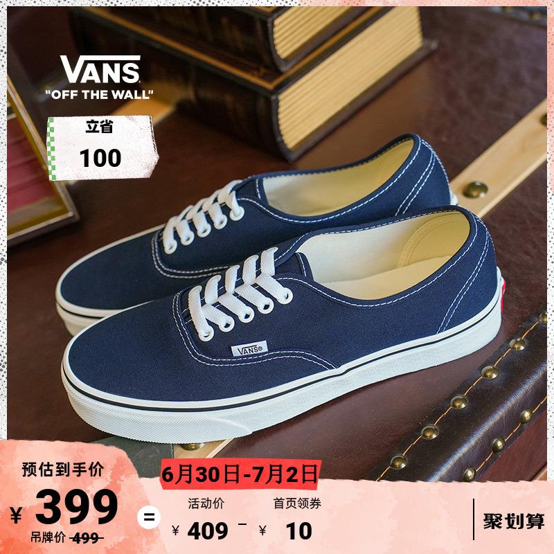 Vans Vance chính thức Giày nam và nữ giấu thanh niên đích thực giày vải