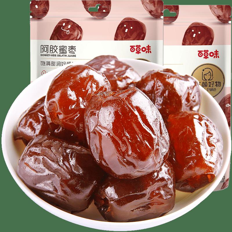 Hương vị Baicao ẩn giấu kẹo gelatin chà là 228g * 2 chà là dây vàng không hạt chà là, chà là đỏ, chà là đỏ, đồ ăn nhẹ và kẹo trái cây