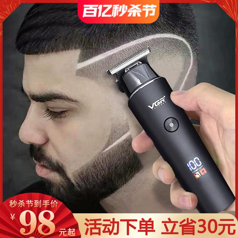 Tông Đơ Cắt Tóc Điện Kéo Cắt Tóc Để Cạo Đầu, Tự Cắt Tại Nhà Cạo Râu Salon Tóc Đặc Biệt Đầu Dầu Khắc Điện kéo Tóc