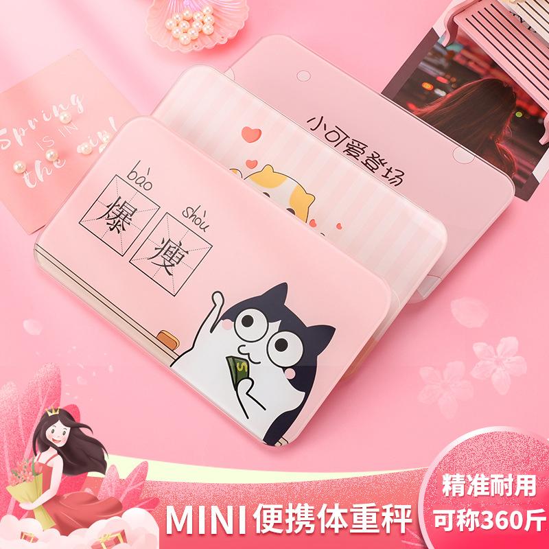 Cân hiển thị mini gia đình cân điện tử quy mô nhỏ di động chính xác ký túc xá nữ phong cách dễ thương