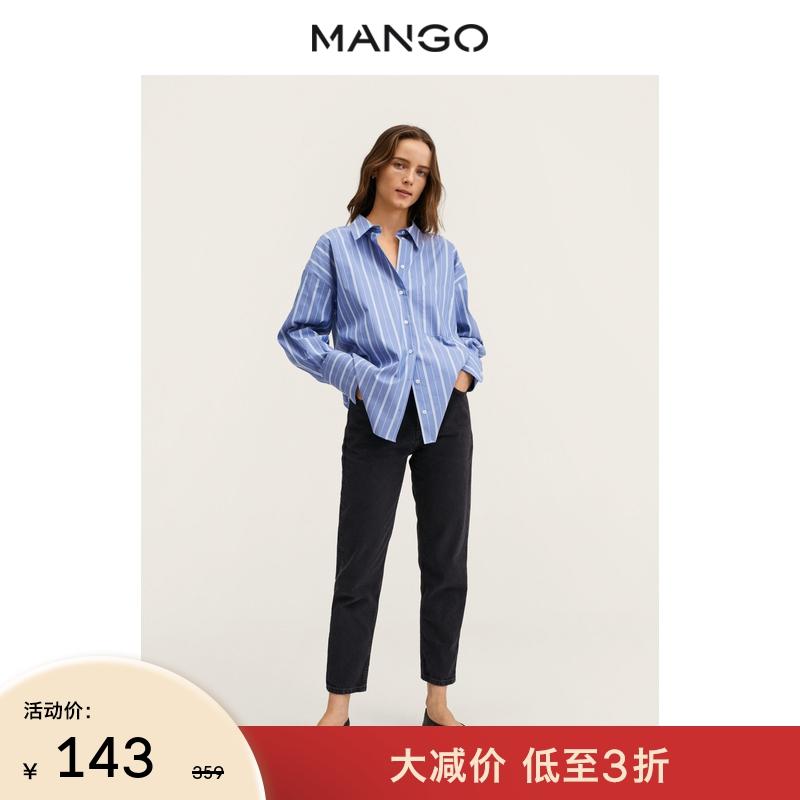 Quần Jean Nữ MANGO Mùa Xuân Hè 2022 Xu Hướng Mới Thời Trang Cao Cấp Thiết Kế Vòng Thắt Lưng Quần Jean Thường Ngày