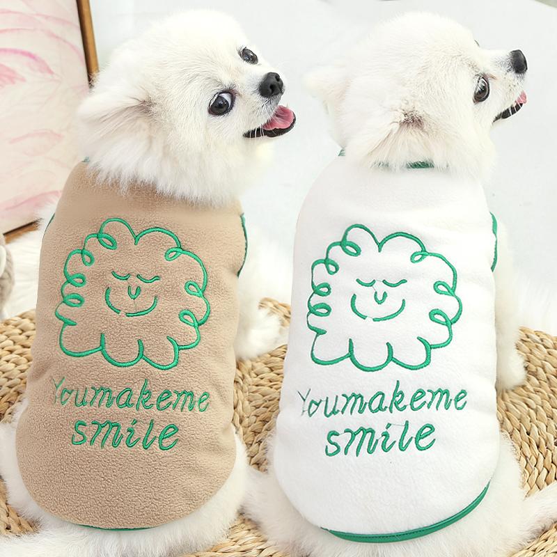 Mùa thu và mùa đông ấm thú cưng Teddy Bichon Pomeranian Schnauzer Yorkshire poodle chó nhỏ sữa chó quần áo