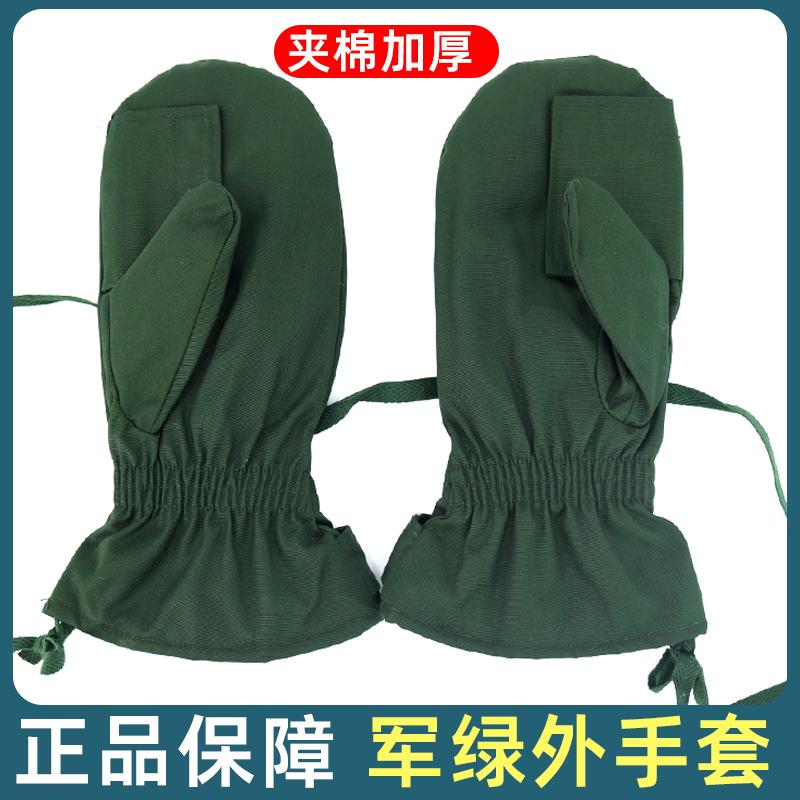 Chính Hãng Mới Bên Ngoài Găng Tay Găng Tay Chiến Thuật Full Ngón Nam Găng Tay Cotton Chống Gió Quân Người Hâm Mộ Chịu Mài Mòn Ngoài Trời Đi Xe Găng Tay