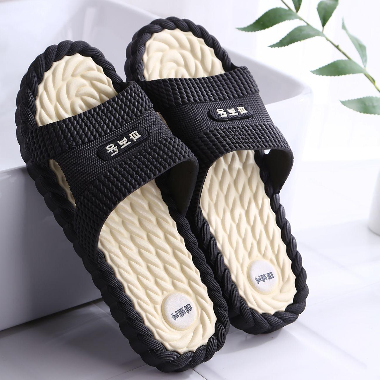 Slipper nam của gia đình trong nhà