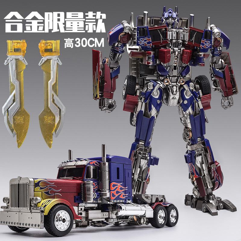 Đồ chơi biến hình Bumblebee King Kong Optimus Pillar chính hãng ô tô biến hình mô hình robot phiên bản hợp kim bé trai