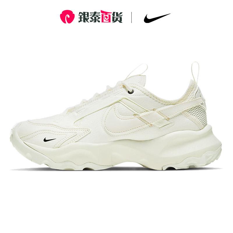 Giày Nike Nike nữ thu đông 2022 giày bố đế dày mới giày thể thao nhẹ giày thường DD9682-100