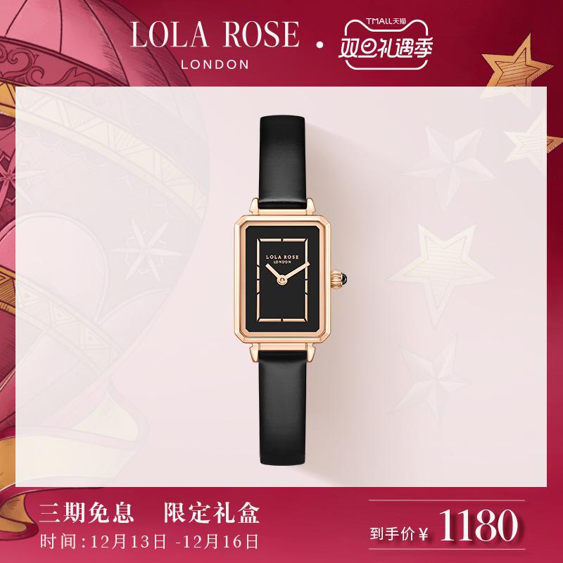 Lola Rose Watch Woman Xem mảng thời trang đơn giản không phải là người phụ nữ chính hãng đồng hồ