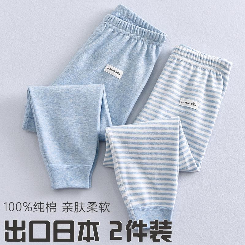 Quần vệ sinh trẻ em, quần pyjama bé trai, quần vệ sinh xuân thu, quần lót bé gái, quần dài mặc trong cotton nguyên chất, quần len cotton trẻ em