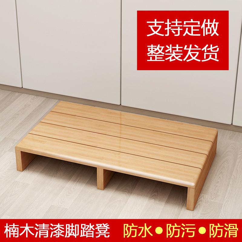 Ghế đẩu bằng gỗ nguyên khối, bàn đạp chân, ghế đẩu sofa, ghế đẩu có thể tùy chỉnh, ghế đẩu văn phòng bếp