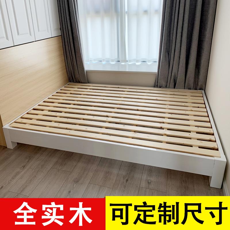 Giá đỡ giường Tatami của Nhật Bản Đơn giản và hiện đại giường bằng gỗ không có giường, giường sau, giường lùn homestay tùy chỉnh