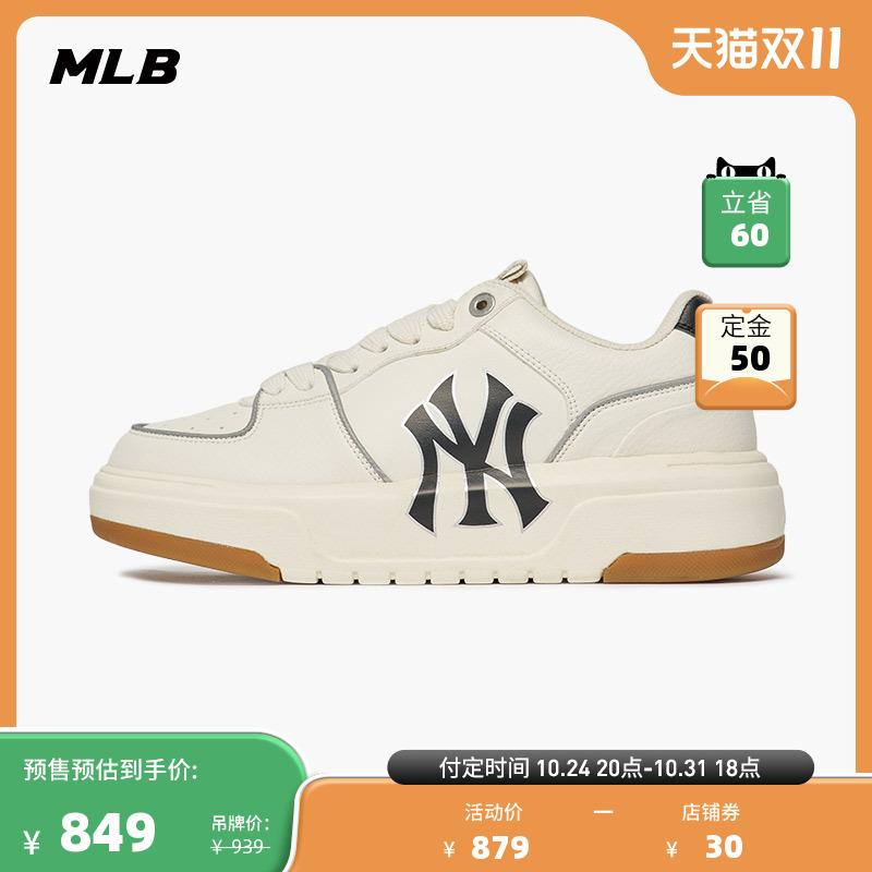 MLB Chính Thức Nam Nữ Cặp Đôi Giày Thể Thao Cổ Retro Giày Cao Cấp Giày Đa Năng Thu Đông SXCA1