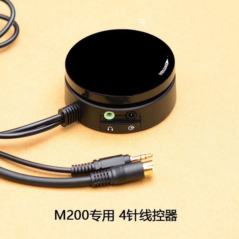 Loa Microlab M200 Phiên Bản Kỷ Niệm 10 Năm Chuyên Dụng Dây Bộ Điều Khiển S Nhà Ga 4 Chân Công Tắc Điều Chỉnh Kích Thước Âm Lượng