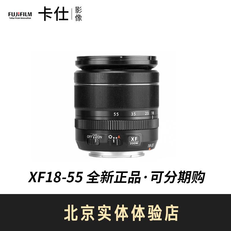 Fujifilm/Fuji XF18-55mm F2.8-4 RLM OIS Lens chống lắc 18 55 Lens góc rộng