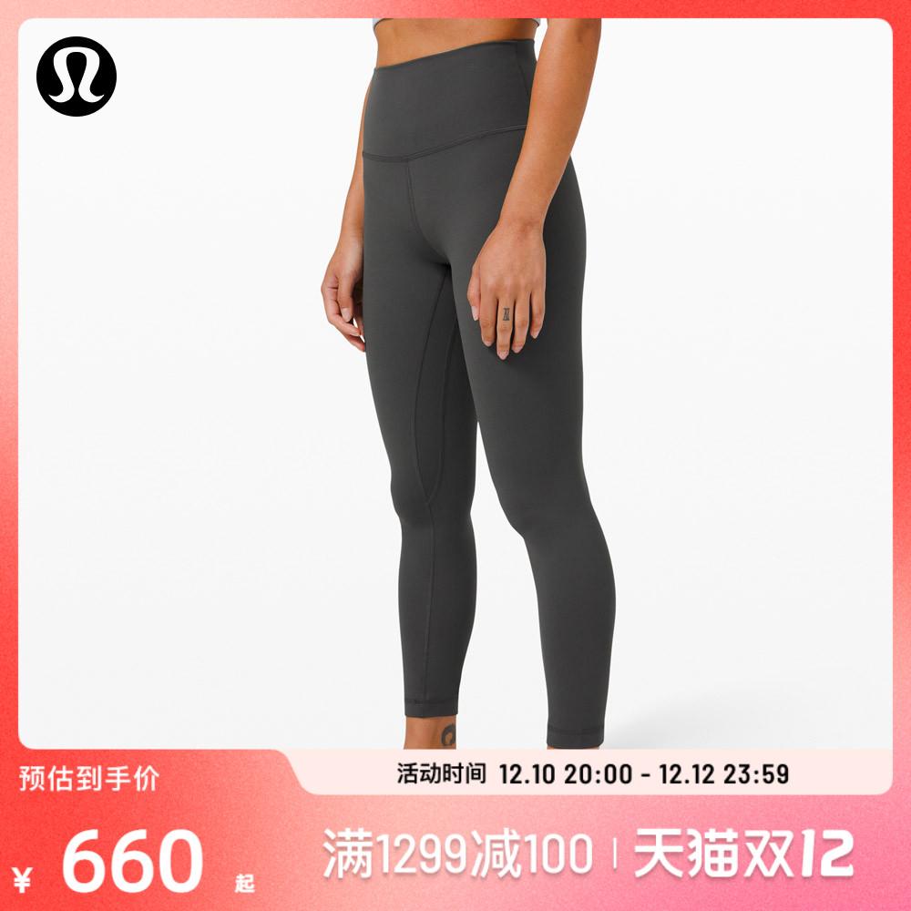 lululemon丨Quần cạp cao thể thao Align™ dành cho nữ 24" LW5CWMA