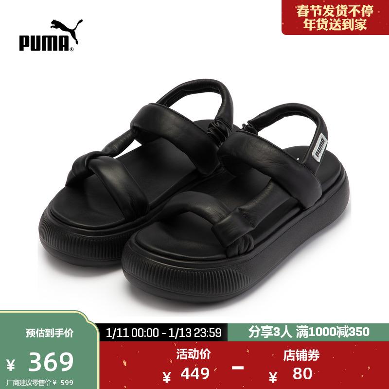 PUMA Hummer chính thức mới giày xăng-đan đế dày cho nữ DA LỘN MAYU MÙA HÈ 383379