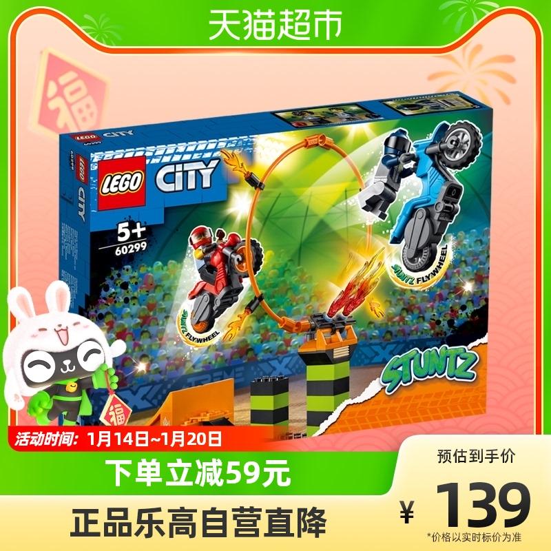 LEGO City Stunt Race 60299 Chính Thức Đồ Chơi Cho Bé Trai Và Bé Gái 5 Tuổi + Trẻ Em Lắp Ráp Khối Xây Dựng