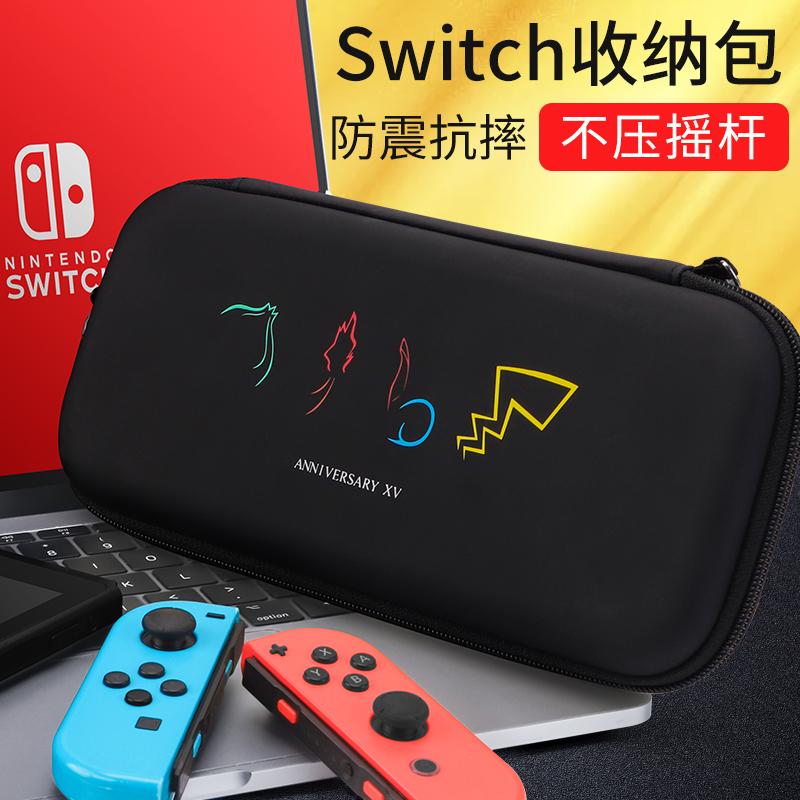 Thẻ Warren Túi lưu trữ Nintendo Switch Tay áo bảo vệ switcholed ns trọn bộ vỏ cứng di động hộp switchlite oled dễ thương bảng điều khiển trò chơi dung lượng lớn máy chủ túi phụ kiện đi lại