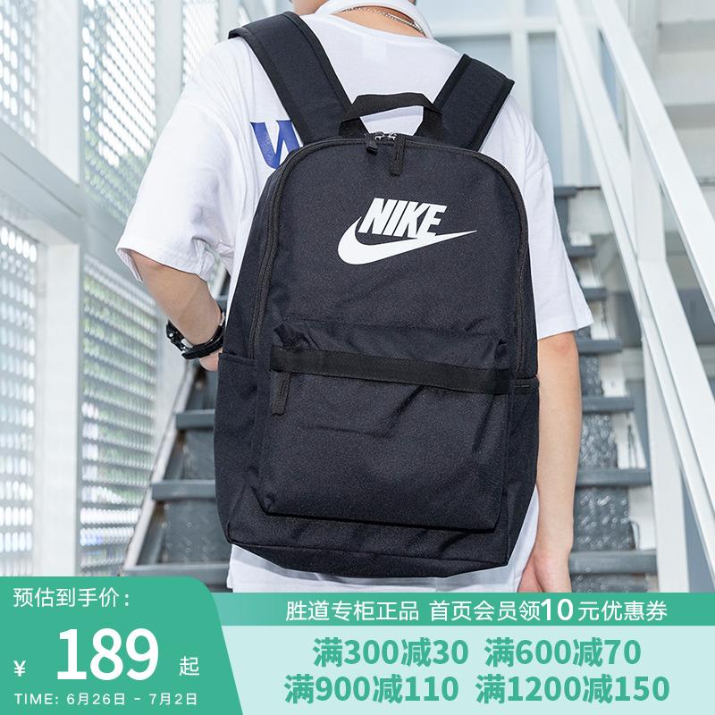 Nike Túi nam nữ Nike trung tính thể thao ngoài trời và du lịch giải trí balo sức chứa lớn DC4244-010