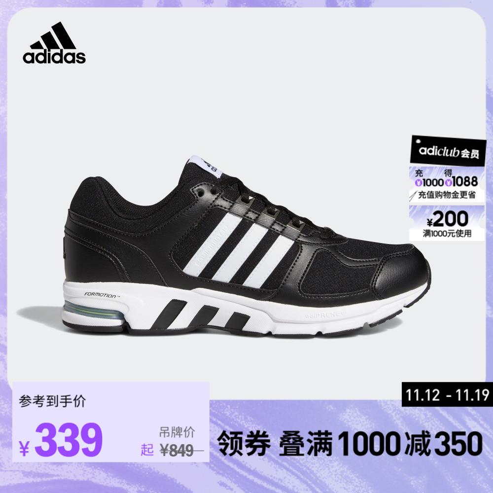 adidasThiết bị thể thao nhẹ chính thức của Adidas 10 đôi giày chạy bộ thông thường, thiết thực và thoải mái cho nam và nữ