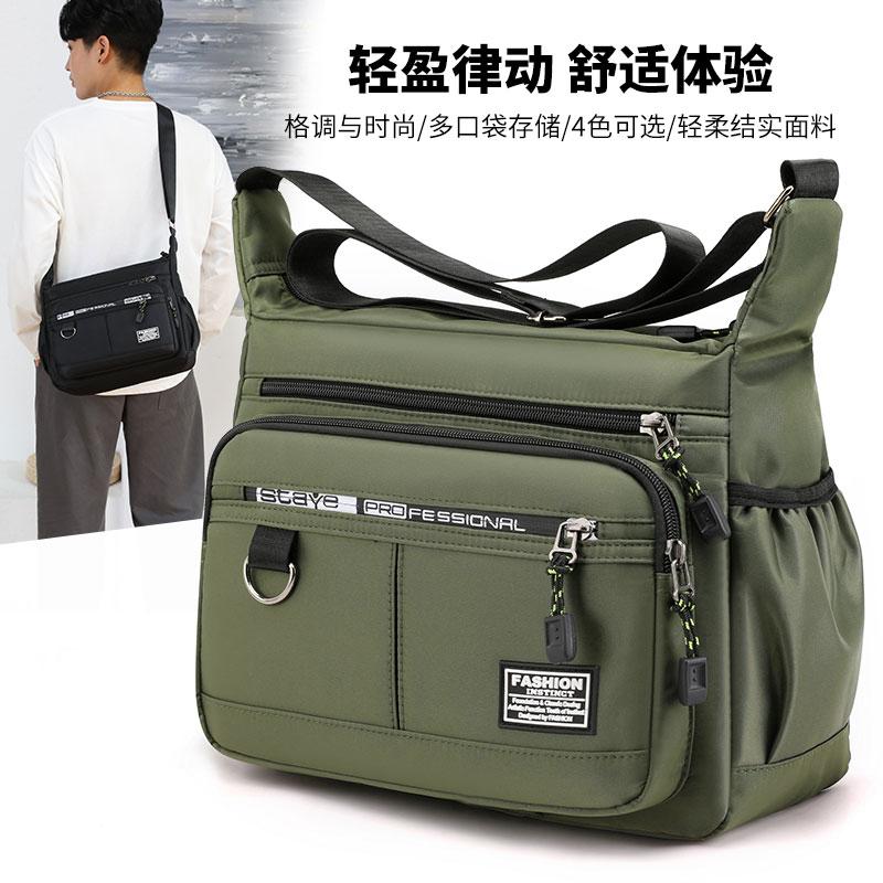 Túi nylon nam Oxford Spinning Shoulder Messenger Túi đeo vai Túi sức chứa lớn Túi cặp Túi thể thao sức chứa lớn cho nam