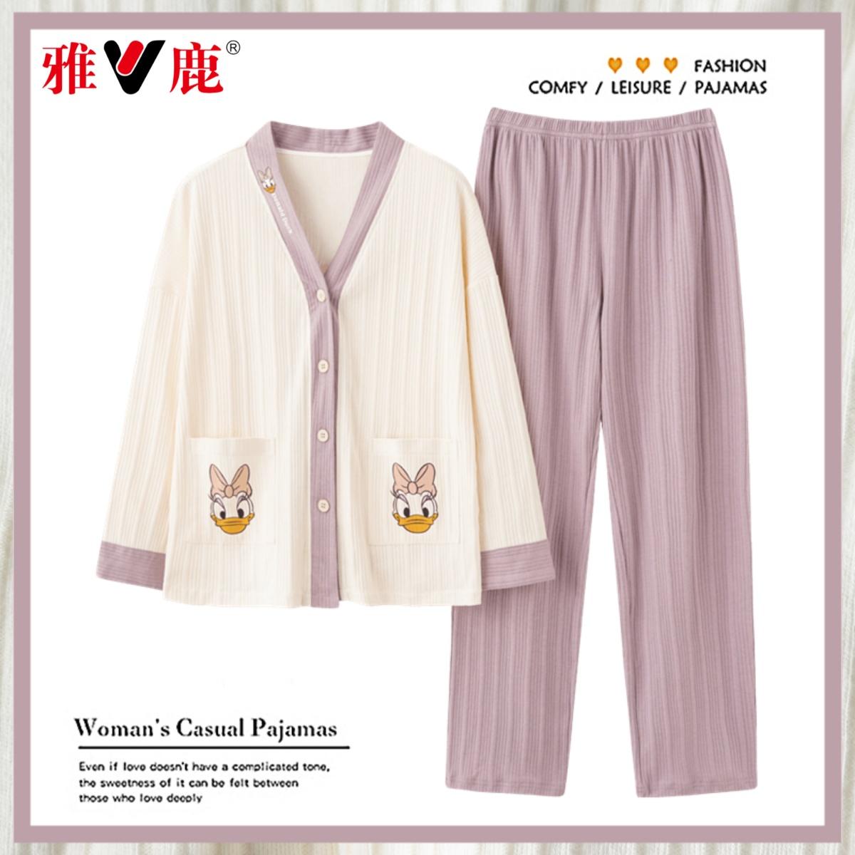 Bộ đồ ngủ dài tay bằng cotton nguyên chất mùa xuân và mùa thu của phụ nữ Yalu có thể được mặc bên ngoài 2023 bộ đồ phục vụ tại nhà mỏng mới cho phụ nữ