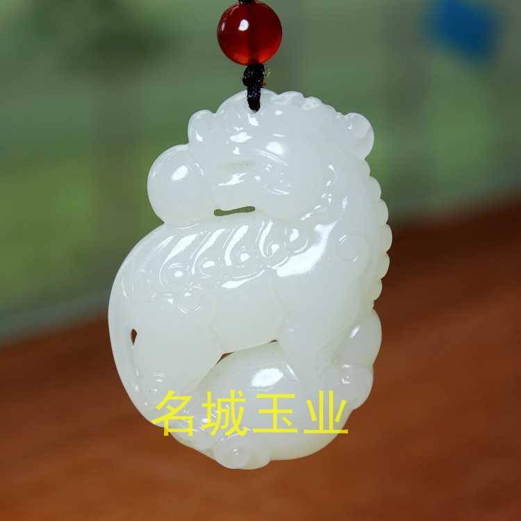 Thành phố nổi tiếng bắt đầu từ 1 nhân dân tệ#Tân Cương Hetian Yuqing White Jade Pixiu Mặt dây chuyền Jade Kylin Mặt dây chuyền Ngọc bích cho nam và nữ