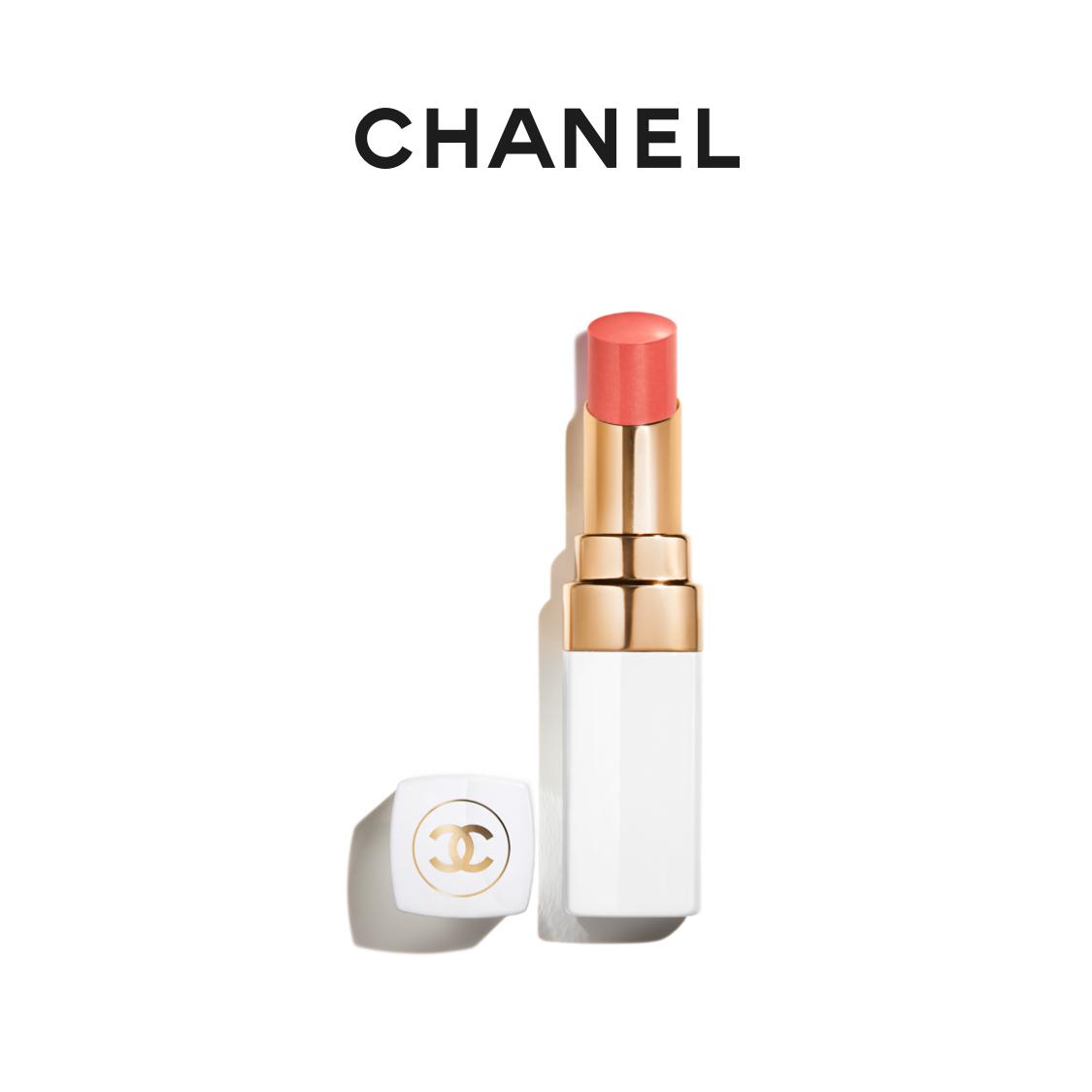 [Ra mắt màu mới] CHANEL Chanel Coco Miss Lip Balm White Tube Son môi dưỡng ẩm 932 934