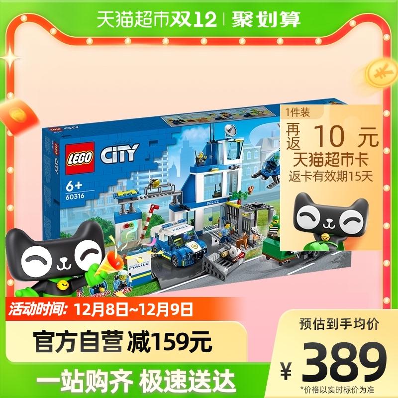 LEGO City Modern Police Station 60316 Official Đồ chơi dành cho Bé trai và Bé gái 6+ Khối lắp ghép