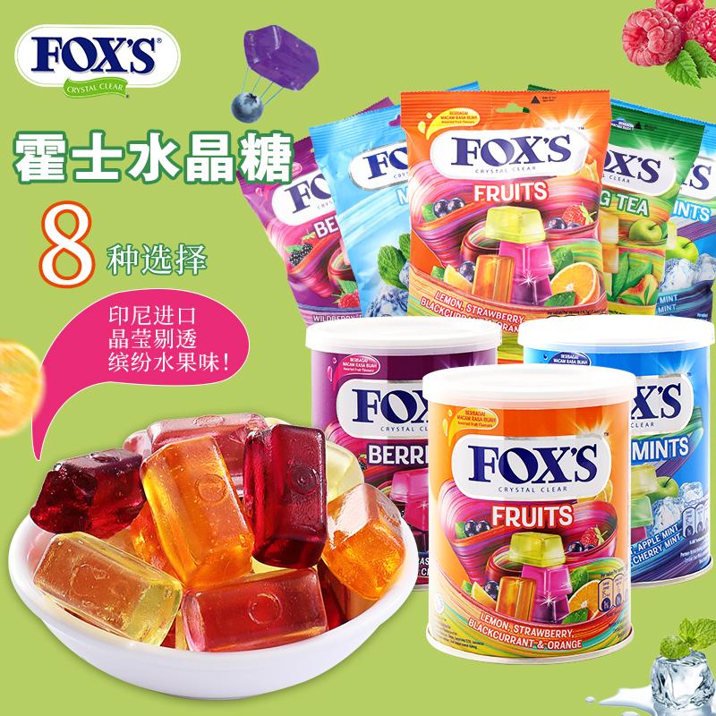 Bánh ăn vặt nhập khẩu Indonesia FOXS Kẹo pha lê Nestlé Fox kẹo trái cây các loại món quà vị ngọt ngào