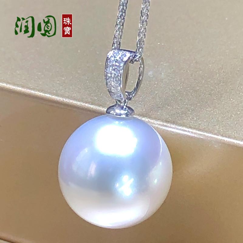 Venus Úc Trắng Mặt Dây Chuyền Vàng 18K Bộ Vòng Cổ Kim Cương Nước Biển Tự Nhiên Ngọc Trai Đen Biển Nam Hạt Vàng Tròn và Hoàn Hảo