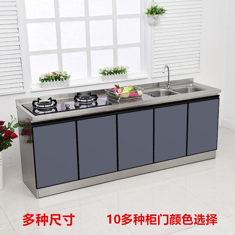 2 mét toàn bộ bằng thép tổng thể tủ bếp gas đơn giản chậu rửa bát inox tủ tiết kiệm lắp ráp cho thuê hộ gia đình