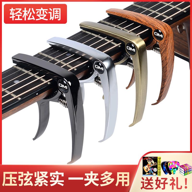 Đàn guitar dân gian chuyển vị clip đàn guitar gỗ điện biến clip bắt sóng đàn guitar kim loại mới bắt đầu chuyển vị clip capo