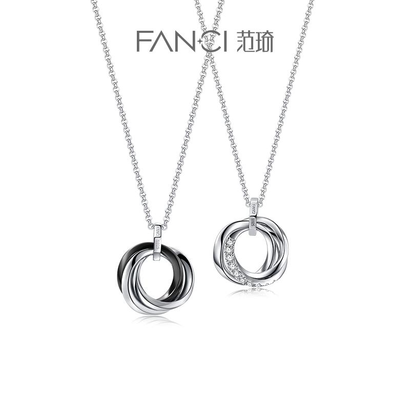 Trang sức bạc Fanci Fan Qi [Dòng Mobius] Vòng cổ cặp đôi Sansheng III Món quà thiết kế bằng bạc sterling